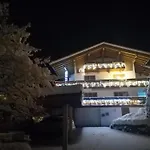 Achhorner Apartament *